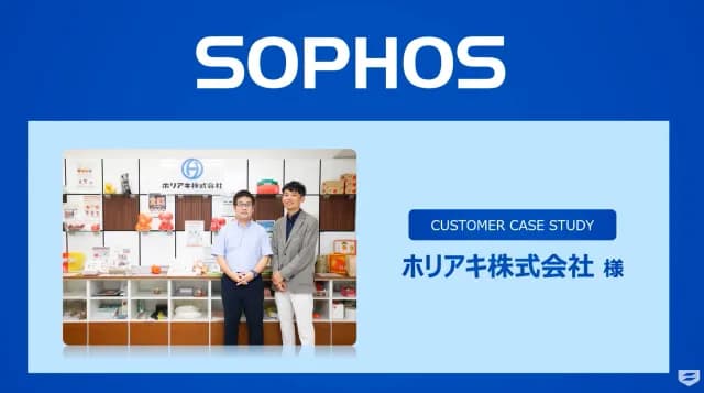 Case Studies - Japan Video Card 4 Case Studies - Japan Video Card 4